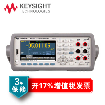 京东东方集成仪器仪表专营店 驱动机电科技领域技术创新的专业平台